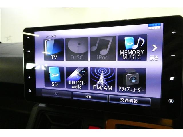 タフト Ｇ　運転席助手席エアバッグ　被害軽減ブレーキ　Ｉストップ　リアカメラ　メモリナビ　スマートキー＆プッシュスタート　横滑り防止　ドライブレコーダー　フルセグ地デジＴＶ　ナビＴＶ　ＥＴＣ　サイドエアバッグ（19枚目）