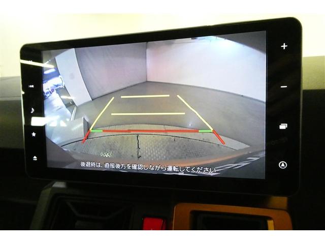 タフト Ｇ　運転席助手席エアバッグ　被害軽減ブレーキ　Ｉストップ　リアカメラ　メモリナビ　スマートキー＆プッシュスタート　横滑り防止　ドライブレコーダー　フルセグ地デジＴＶ　ナビＴＶ　ＥＴＣ　サイドエアバッグ（20枚目）