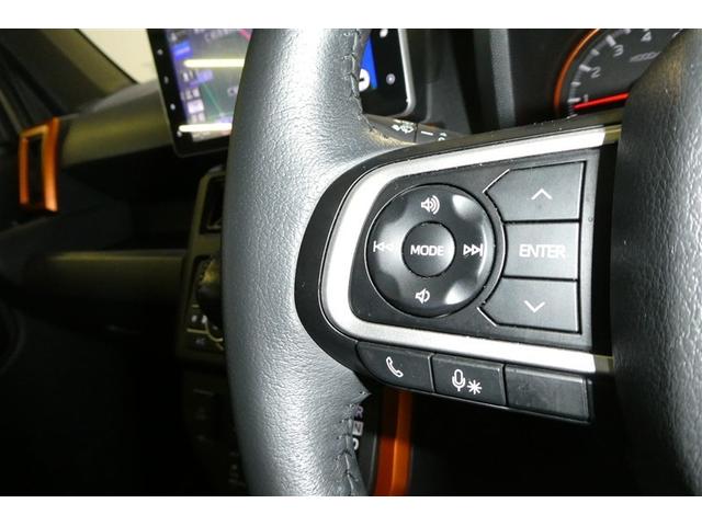タフト Ｇ　運転席助手席エアバッグ　被害軽減ブレーキ　Ｉストップ　リアカメラ　メモリナビ　スマートキー＆プッシュスタート　横滑り防止　ドライブレコーダー　フルセグ地デジＴＶ　ナビＴＶ　ＥＴＣ　サイドエアバッグ（21枚目）