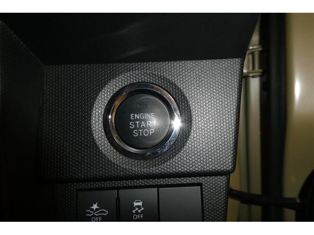 タフト Ｇ　運転席助手席エアバッグ　被害軽減ブレーキ　Ｉストップ　リアカメラ　メモリナビ　スマートキー＆プッシュスタート　横滑り防止　ドライブレコーダー　フルセグ地デジＴＶ　ナビＴＶ　ＥＴＣ　サイドエアバッグ（22枚目）