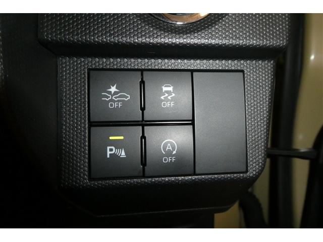 タフト Ｇ　運転席助手席エアバッグ　被害軽減ブレーキ　Ｉストップ　リアカメラ　メモリナビ　スマートキー＆プッシュスタート　横滑り防止　ドライブレコーダー　フルセグ地デジＴＶ　ナビＴＶ　ＥＴＣ　サイドエアバッグ（23枚目）