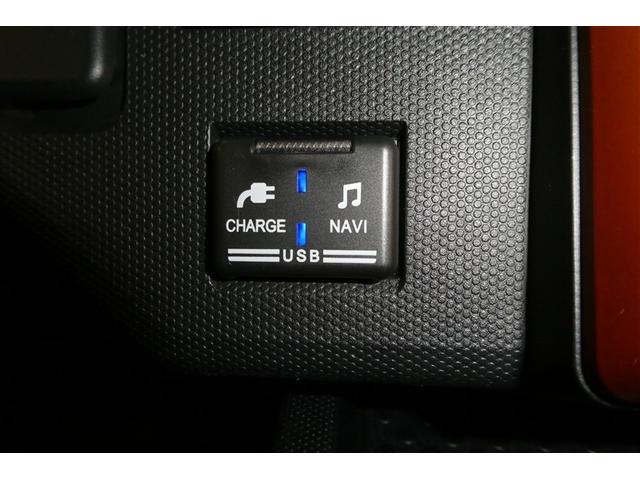 タフト Ｇ　運転席助手席エアバッグ　被害軽減ブレーキ　Ｉストップ　リアカメラ　メモリナビ　スマートキー＆プッシュスタート　横滑り防止　ドライブレコーダー　フルセグ地デジＴＶ　ナビＴＶ　ＥＴＣ　サイドエアバッグ（26枚目）