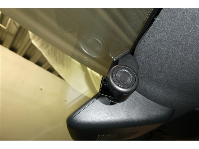タフト Ｇ　運転席助手席エアバッグ　被害軽減ブレーキ　Ｉストップ　リアカメラ　メモリナビ　スマートキー＆プッシュスタート　横滑り防止　ドライブレコーダー　フルセグ地デジＴＶ　ナビＴＶ　ＥＴＣ　サイドエアバッグ（30枚目）