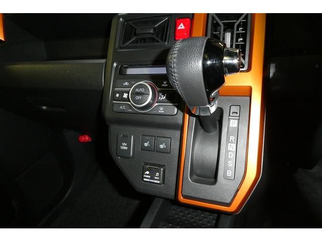 タフト Ｇ　運転席助手席エアバッグ　被害軽減ブレーキ　Ｉストップ　リアカメラ　メモリナビ　スマートキー＆プッシュスタート　横滑り防止　ドライブレコーダー　フルセグ地デジＴＶ　ナビＴＶ　ＥＴＣ　サイドエアバッグ（32枚目）