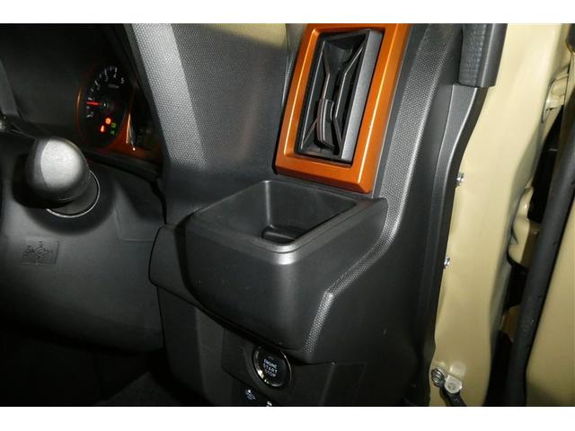 タフト Ｇ　運転席助手席エアバッグ　被害軽減ブレーキ　Ｉストップ　リアカメラ　メモリナビ　スマートキー＆プッシュスタート　横滑り防止　ドライブレコーダー　フルセグ地デジＴＶ　ナビＴＶ　ＥＴＣ　サイドエアバッグ（34枚目）
