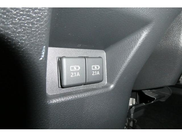 ハリアー Ｇ　衝突回避ブレーキ　ＡＵＸ接続　セキュリティーアラーム　ＡＡＣ　バックモニタ－　横滑防止装置　ＬＥＤランプ　スマキー　キーフリー　ＡＷ　ＥＴＣ車載器　ＰＳ　パワーウインドウ　ナビ　パワ－シ－ト　ＡＢＳ（23枚目）