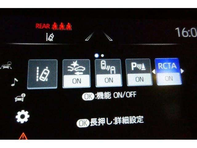 ハリアー Ｇ　衝突回避ブレーキ　ＡＵＸ接続　セキュリティーアラーム　ＡＡＣ　バックモニタ－　横滑防止装置　ＬＥＤランプ　スマキー　キーフリー　ＡＷ　ＥＴＣ車載器　ＰＳ　パワーウインドウ　ナビ　パワ－シ－ト　ＡＢＳ（28枚目）