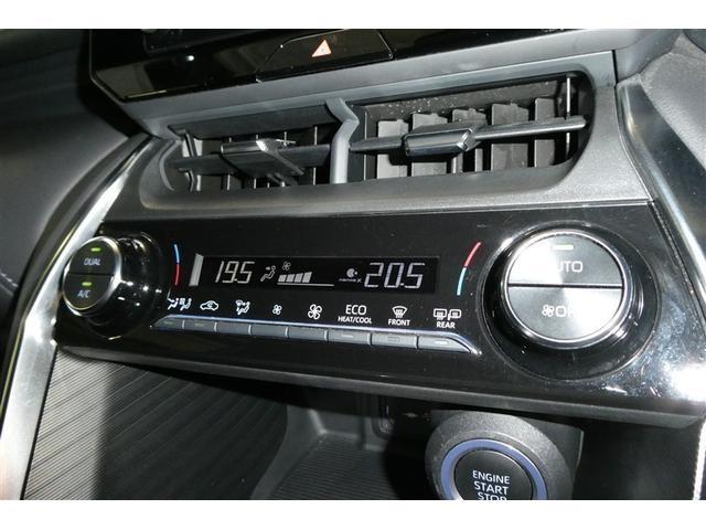 ハリアー Ｇ　衝突回避ブレーキ　ＡＵＸ接続　セキュリティーアラーム　ＡＡＣ　バックモニタ－　横滑防止装置　ＬＥＤランプ　スマキー　キーフリー　ＡＷ　ＥＴＣ車載器　ＰＳ　パワーウインドウ　ナビ　パワ－シ－ト　ＡＢＳ（34枚目）