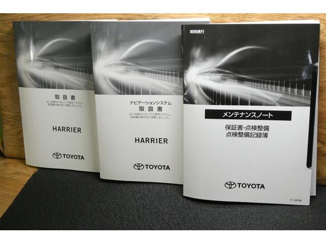 ハリアー Ｇ　衝突回避ブレーキ　ＡＵＸ接続　セキュリティーアラーム　ＡＡＣ　バックモニタ－　横滑防止装置　ＬＥＤランプ　スマキー　キーフリー　ＡＷ　ＥＴＣ車載器　ＰＳ　パワーウインドウ　ナビ　パワ－シ－ト　ＡＢＳ（38枚目）