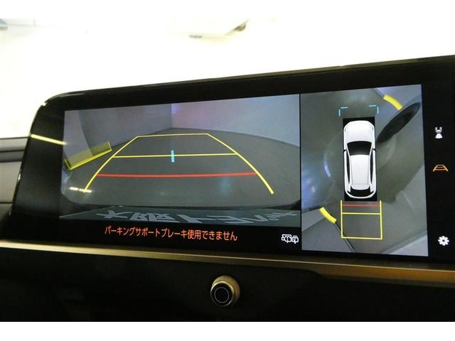クラウンスポーツ Z AWD フルセグテレビ ETC車載器 TVナビ クルコン 横滑り防止装置 エアバッグ 本革 AC100V ミュージックプレイヤー接続可 メモリナビ ドラレコ キーレス 盗難防止装置 ABS アルミ(17枚目)