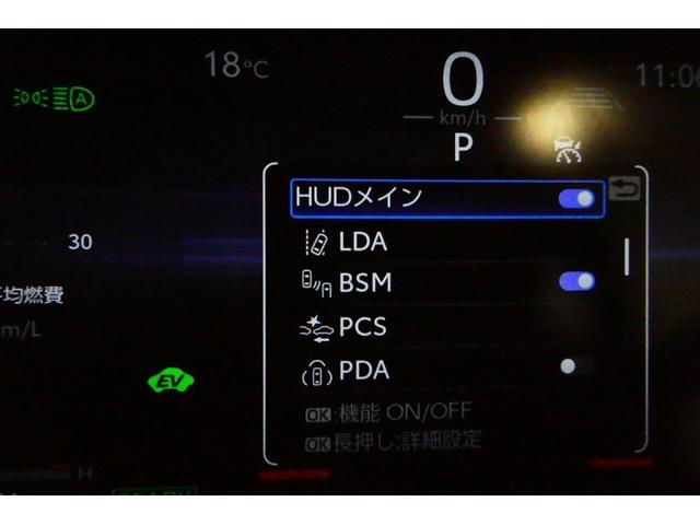 クラウンスポーツ Z AWD フルセグテレビ ETC車載器 TVナビ クルコン 横滑り防止装置 エアバッグ 本革 AC100V ミュージックプレイヤー接続可 メモリナビ ドラレコ キーレス 盗難防止装置 ABS アルミ(18枚目)