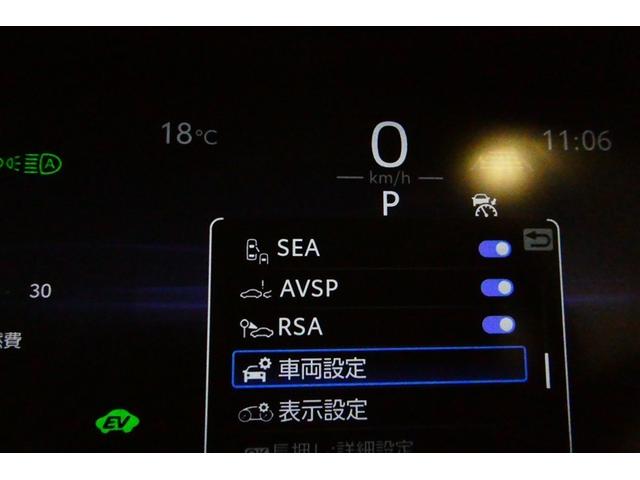 クラウンスポーツ Z AWD フルセグテレビ ETC車載器 TVナビ クルコン 横滑り防止装置 エアバッグ 本革 AC100V ミュージックプレイヤー接続可 メモリナビ ドラレコ キーレス 盗難防止装置 ABS アルミ(19枚目)
