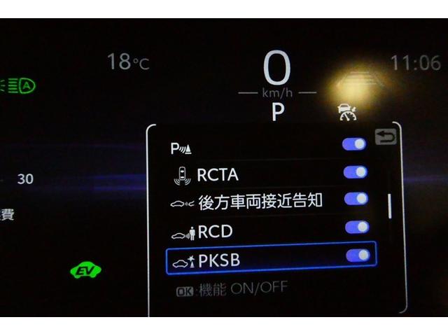 クラウンスポーツ Z AWD フルセグテレビ ETC車載器 TVナビ クルコン 横滑り防止装置 エアバッグ 本革 AC100V ミュージックプレイヤー接続可 メモリナビ ドラレコ キーレス 盗難防止装置 ABS アルミ(20枚目)