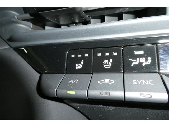 クラウンスポーツ Z AWD フルセグテレビ ETC車載器 TVナビ クルコン 横滑り防止装置 エアバッグ 本革 AC100V ミュージックプレイヤー接続可 メモリナビ ドラレコ キーレス 盗難防止装置 ABS アルミ(35枚目)