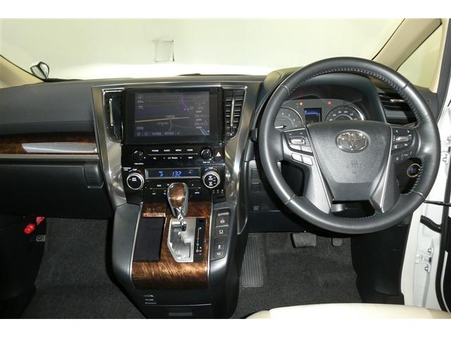 アルファード 2.5X 衝突回避システム Rカメラ イモビライザー メモリナビ ETC車載器 オートエアコン LEDヘッドライト 3列シート クルコン ナビ&TV フルフラットシート スマートキー リアエアコン ESC AW(10枚目)