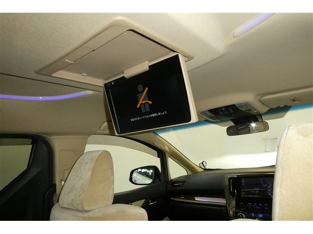 アルファード 2.5X 衝突回避システム Rカメラ イモビライザー メモリナビ ETC車載器 オートエアコン LEDヘッドライト 3列シート クルコン ナビ&TV フルフラットシート スマートキー リアエアコン ESC AW(12枚目)