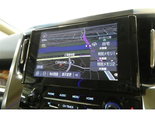 アルファード 2.5X 衝突回避システム Rカメラ イモビライザー メモリナビ ETC車載器 オートエアコン LEDヘッドライト 3列シート クルコン ナビ&TV フルフラットシート スマートキー リアエアコン ESC AW(17枚目)