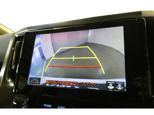 アルファード 2.5X 衝突回避システム Rカメラ イモビライザー メモリナビ ETC車載器 オートエアコン LEDヘッドライト 3列シート クルコン ナビ&TV フルフラットシート スマートキー リアエアコン ESC AW(18枚目)