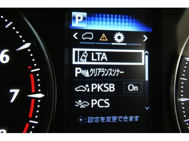 アルファード 2.5X 衝突回避システム Rカメラ イモビライザー メモリナビ ETC車載器 オートエアコン LEDヘッドライト 3列シート クルコン ナビ&TV フルフラットシート スマートキー リアエアコン ESC AW(19枚目)