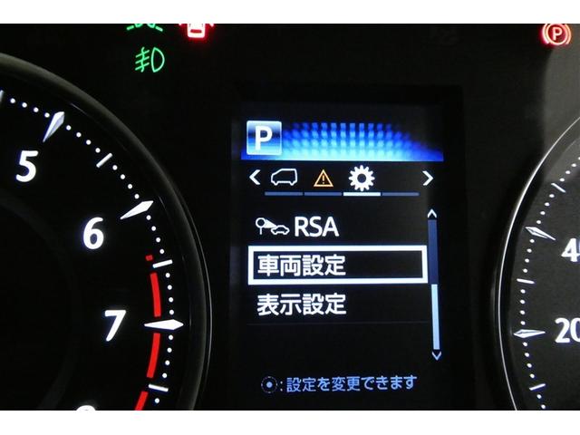 アルファード 2.5X 衝突回避システム Rカメラ イモビライザー メモリナビ ETC車載器 オートエアコン LEDヘッドライト 3列シート クルコン ナビ&TV フルフラットシート スマートキー リアエアコン ESC AW(20枚目)