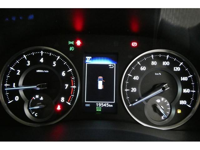 アルファード 2.5X 衝突回避システム Rカメラ イモビライザー メモリナビ ETC車載器 オートエアコン LEDヘッドライト 3列シート クルコン ナビ&TV フルフラットシート スマートキー リアエアコン ESC AW(21枚目)