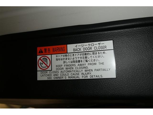 アルファード 2.5X 衝突回避システム Rカメラ イモビライザー メモリナビ ETC車載器 オートエアコン LEDヘッドライト 3列シート クルコン ナビ&TV フルフラットシート スマートキー リアエアコン ESC AW(25枚目)