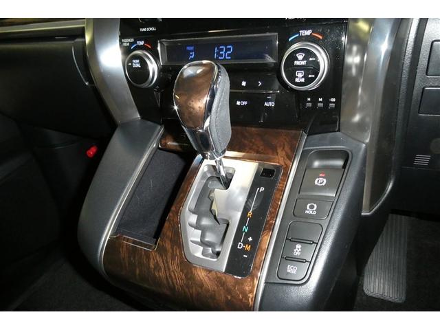 アルファード 2.5X 衝突回避システム Rカメラ イモビライザー メモリナビ ETC車載器 オートエアコン LEDヘッドライト 3列シート クルコン ナビ&TV フルフラットシート スマートキー リアエアコン ESC AW(31枚目)
