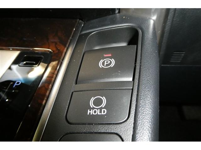 アルファード 2.5X 衝突回避システム Rカメラ イモビライザー メモリナビ ETC車載器 オートエアコン LEDヘッドライト 3列シート クルコン ナビ&TV フルフラットシート スマートキー リアエアコン ESC AW(33枚目)