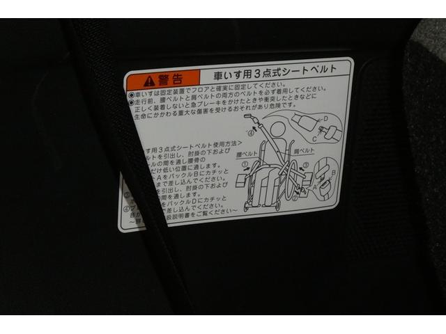 タント スローパーL(13枚目)