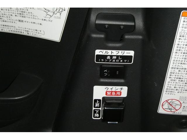 タント スローパーL(15枚目)