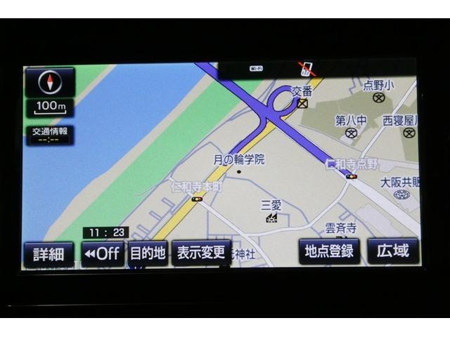 プリウス Aツーリングセレクション スマキー イモビライザー バックモニター クルコン LEDヘッドライト DVD視聴可 ETC ナビTV メモリーナビゲーション 横滑り防止機能 キーフリ アルミ AAC ABS サイドエアバッグ(16枚目)