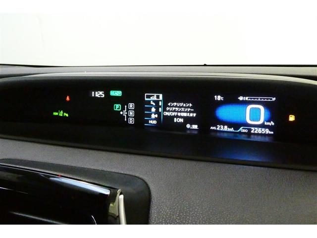 プリウス Aツーリングセレクション スマキー イモビライザー バックモニター クルコン LEDヘッドライト DVD視聴可 ETC ナビTV メモリーナビゲーション 横滑り防止機能 キーフリ アルミ AAC ABS サイドエアバッグ(30枚目)