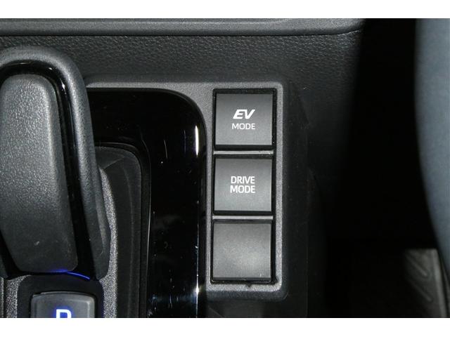 シエンタ ハイブリッドZ TSS フルフラットシート エアバック アルミ キーレスエントリー ナビTV イモビライザー バックモニター LEDヘッドライト ETC車載器 横滑り防止 スマートキー オートエアコン WSRS(23枚目)