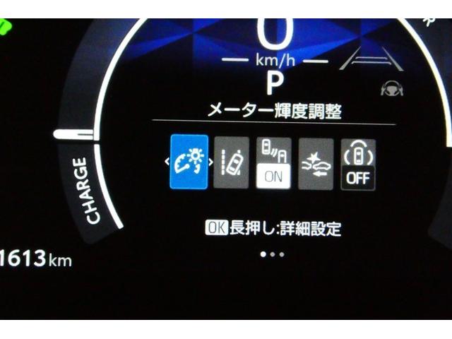 シエンタ ハイブリッドZ TSS フルフラットシート エアバック アルミ キーレスエントリー ナビTV イモビライザー バックモニター LEDヘッドライト ETC車載器 横滑り防止 スマートキー オートエアコン WSRS(34枚目)