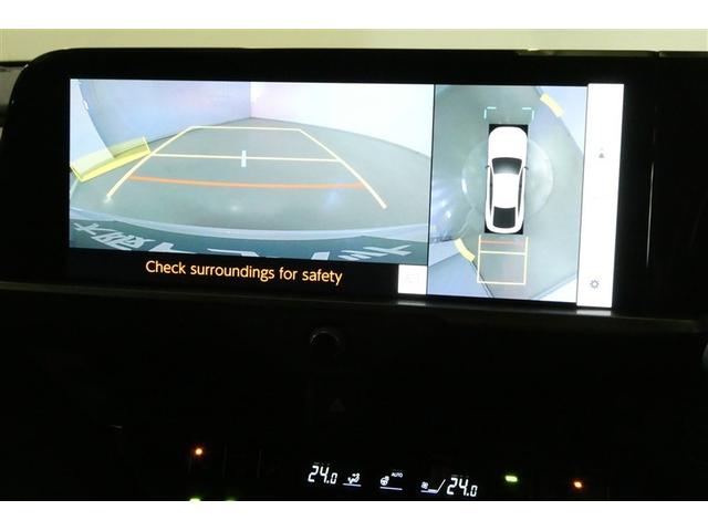 クラウン Ｚ　レザーシート　寒冷地仕様　ＬＥＤヘッドライト　地デジＴＶ　ＡＢＳ　ＡＣ１００Ｖ　パワーシート　バックモニター　スマートキー　ＥＴＣ　ドライブレコーダー　アルミホイール　エアコン　盗難防止装置　キーレス（19枚目）