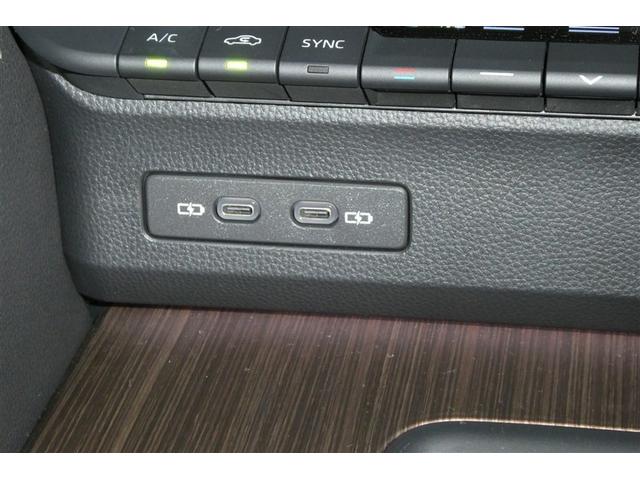 クラウン Ｚ　レザーシート　寒冷地仕様　ＬＥＤヘッドライト　地デジＴＶ　ＡＢＳ　ＡＣ１００Ｖ　パワーシート　バックモニター　スマートキー　ＥＴＣ　ドライブレコーダー　アルミホイール　エアコン　盗難防止装置　キーレス（21枚目）