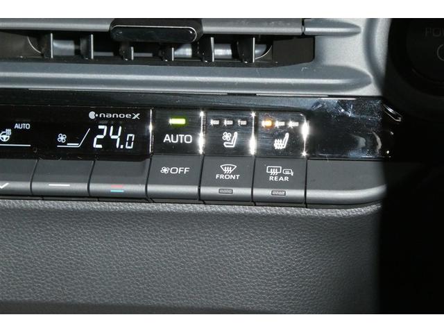 クラウン Ｚ　レザーシート　寒冷地仕様　ＬＥＤヘッドライト　地デジＴＶ　ＡＢＳ　ＡＣ１００Ｖ　パワーシート　バックモニター　スマートキー　ＥＴＣ　ドライブレコーダー　アルミホイール　エアコン　盗難防止装置　キーレス（22枚目）