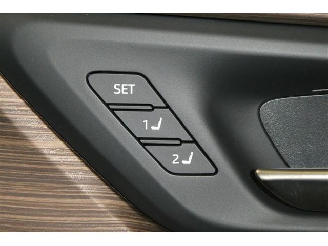 クラウン Ｚ　レザーシート　寒冷地仕様　ＬＥＤヘッドライト　地デジＴＶ　ＡＢＳ　ＡＣ１００Ｖ　パワーシート　バックモニター　スマートキー　ＥＴＣ　ドライブレコーダー　アルミホイール　エアコン　盗難防止装置　キーレス（31枚目）