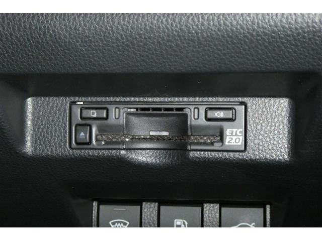 クラウン Ｚ　レザーシート　寒冷地仕様　ＬＥＤヘッドライト　地デジＴＶ　ＡＢＳ　ＡＣ１００Ｖ　パワーシート　バックモニター　スマートキー　ＥＴＣ　ドライブレコーダー　アルミホイール　エアコン　盗難防止装置　キーレス（34枚目）