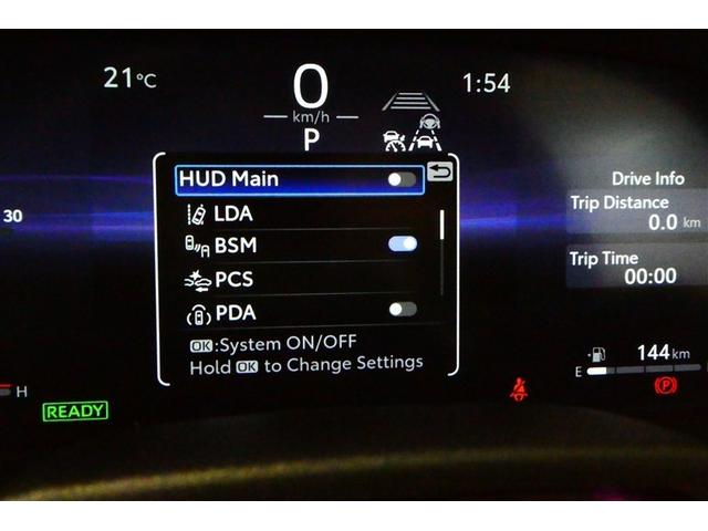 クラウン Ｚ　レザーシート　寒冷地仕様　ＬＥＤヘッドライト　地デジＴＶ　ＡＢＳ　ＡＣ１００Ｖ　パワーシート　バックモニター　スマートキー　ＥＴＣ　ドライブレコーダー　アルミホイール　エアコン　盗難防止装置　キーレス（35枚目）