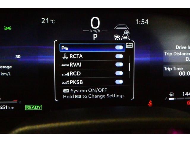 クラウン Ｚ　レザーシート　寒冷地仕様　ＬＥＤヘッドライト　地デジＴＶ　ＡＢＳ　ＡＣ１００Ｖ　パワーシート　バックモニター　スマートキー　ＥＴＣ　ドライブレコーダー　アルミホイール　エアコン　盗難防止装置　キーレス（36枚目）