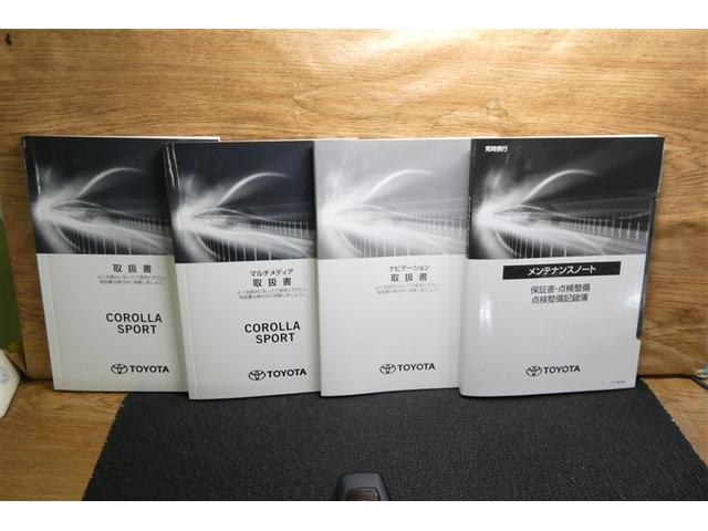 カローラスポーツ ハイブリッドＧ　衝突被害軽減ブレーキ　Ｂカメラ　ＬＥＤヘッドライト　メモリーナビ　ＥＴＣ　オートエアコン　ミュージックプレイヤー接続可　スマートキー　キーレス　盗難防止装置　ＡＢＳ　クルーズコントロール　先進ライト（39枚目）