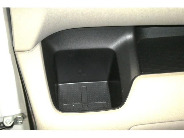 ｅＫスペース Ｇ　フルオートエアコン　オートスライドドア　サイドカーテンエアバック　ＤＶＤ　フルセグＴＶ　ＥＴＣ　インテリキー　アイドリングストップ　盗難防止装置　ナビＴＶ　メモリーナビ　ベンチシート　助手席エアバッグ（32枚目）