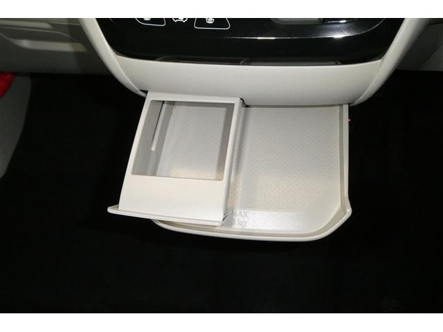 ｅＫスペース Ｇ　フルオートエアコン　オートスライドドア　サイドカーテンエアバック　ＤＶＤ　フルセグＴＶ　ＥＴＣ　インテリキー　アイドリングストップ　盗難防止装置　ナビＴＶ　メモリーナビ　ベンチシート　助手席エアバッグ（33枚目）