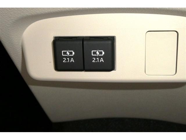 シエンタ Ｇ　ナビ・ＴＶ　スマートキープッシュスタート　アイドリングＳ　リアカメラ　地デジフルセグ　フルオートエアコン　パワーウィンド　ＥＴＣ　運転席エアバック　パワステ　キーフリーシステム　ＤＶＤ再生可　ＡＢＳ（25枚目）