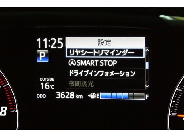 シエンタ Ｇ　ナビ・ＴＶ　スマートキープッシュスタート　アイドリングＳ　リアカメラ　地デジフルセグ　フルオートエアコン　パワーウィンド　ＥＴＣ　運転席エアバック　パワステ　キーフリーシステム　ＤＶＤ再生可　ＡＢＳ（34枚目）