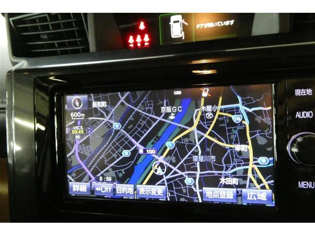 ルーミー G S フルオートエアコン TVナビ オートクルーズ LEDライト イモビライザー フルフラットシート フルセグテレビ ウォークスルー DVD再生可 スマキー 横滑り防止装置 メモリナビ Wエアバック ABS(20枚目)