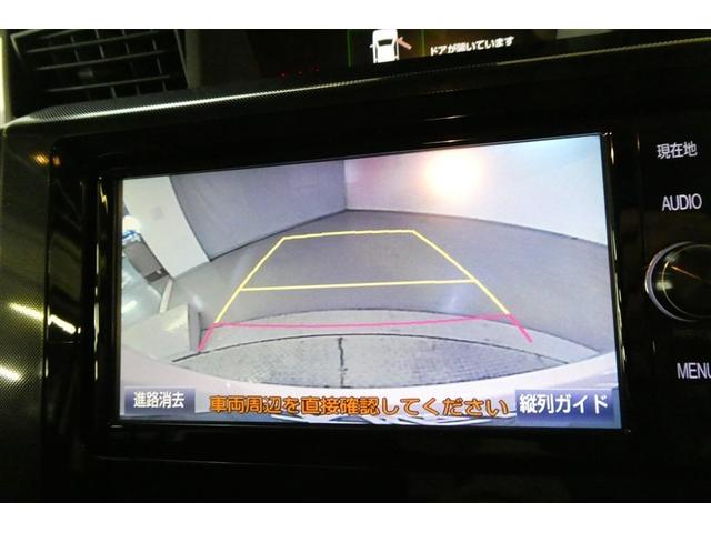 ルーミー G S フルオートエアコン TVナビ オートクルーズ LEDライト イモビライザー フルフラットシート フルセグテレビ ウォークスルー DVD再生可 スマキー 横滑り防止装置 メモリナビ Wエアバック ABS(21枚目)