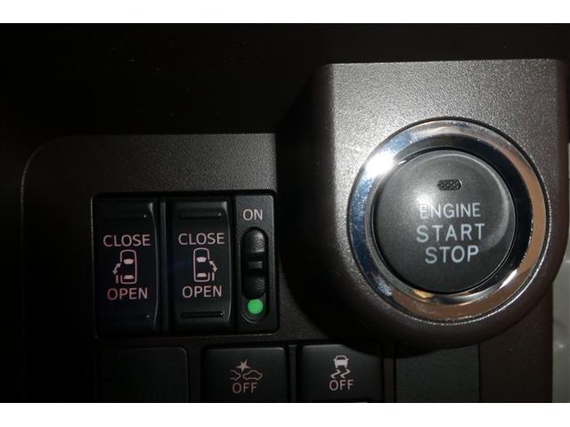 ルーミー G S フルオートエアコン TVナビ オートクルーズ LEDライト イモビライザー フルフラットシート フルセグテレビ ウォークスルー DVD再生可 スマキー 横滑り防止装置 メモリナビ Wエアバック ABS(23枚目)