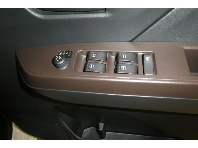 ルーミー G S フルオートエアコン TVナビ オートクルーズ LEDライト イモビライザー フルフラットシート フルセグテレビ ウォークスルー DVD再生可 スマキー 横滑り防止装置 メモリナビ Wエアバック ABS(28枚目)